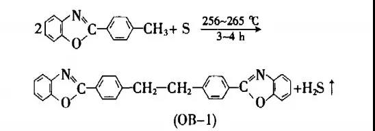 你知道熒光增白劑OB-1的合成工藝有哪幾種嗎？